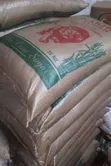 Kakira Sugar - 1