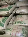 Kakira Sugar - 5