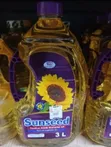 Sunseed Cooking Oil - 5