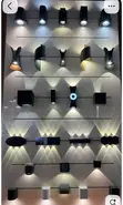 LED Up and Down Wall Lights - 1