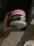 Nilotica Shea Butter - 1