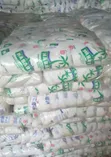 Habari Premium Table Salt - 1