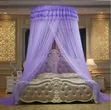 Round Top Hanging Mosquito Net - 1