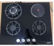 Digiwave Gas Cook Top - 4 Burners - 1