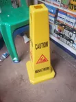 Safety Sign - 4