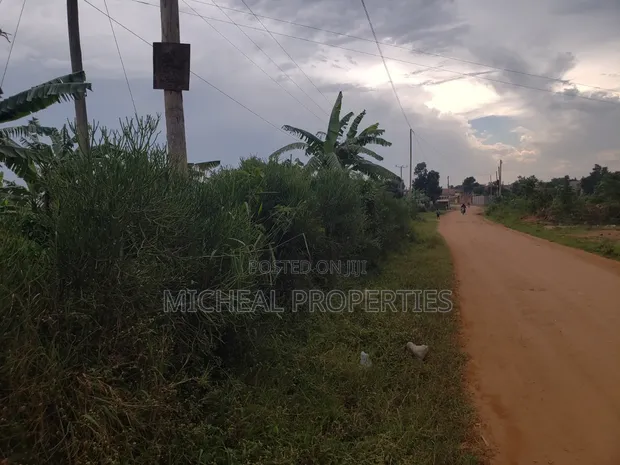 Commercial Plot 50x100ft with Land Title in Mpelerwe Kabaga - 1
