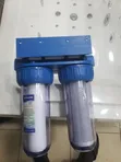 Brand New Water Filter System - 2