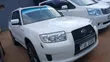 Subaru Forester 2.0 X Trend 2007 White - 1