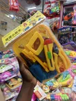Plastic Kids' Toy Repair Tool Set - 3