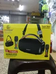 Boombest 716Mic Speaker with 2 Wireless Microphones - 2