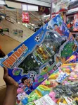 Football Double Player Table Game - 1