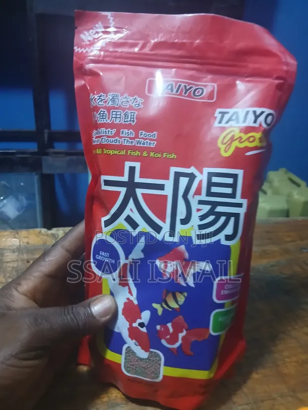 Taiwo Floating Pellets for Ornamental Fish - 1