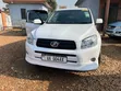 Toyota RAV4 2007 White - 1