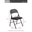 Modern Folding Chair with Padded Cushion - 3