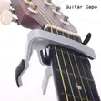Guitar Capo - Aluminium Alloy - 1