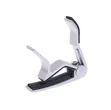 Guitar Capo - Aluminium Alloy - 2