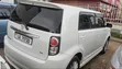 Toyota Corolla Rumion 2012 White - 4
