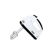 Brand New ALM Super Hand Mixer - 1