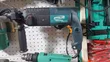 Raider Concrete Hammer Drill 24mm (Brand New) - 4