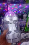 20W Multi-Functional Rechargeable Lamp - 1