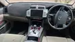 Toyota Mark X 2009 Silver - 5