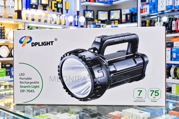 DPLIGHT DP-7045 75W Rechargeable LED Search Light - 1