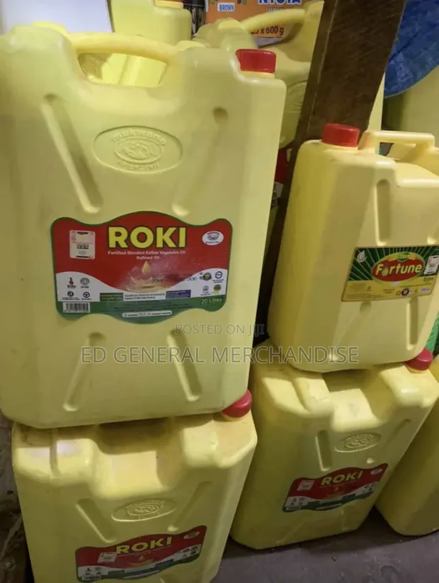 Premium Vegetable Cooking Oil - 1