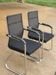 Brand New Mesh Office Visitor Chair - 1