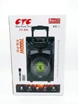 CTC CT-810 8-Inch Portable Rechargeable Speaker with Microphone - 1