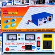 Solar Africa 500VA AC Inverter with Charger - 2