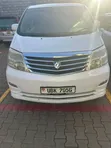 Toyota Alphard 2008 White - 1
