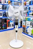 Saachi Remote Control Standing Fan - Brand New - 1