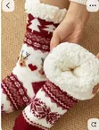 Wool Socks - Brand New, Unisex - 1