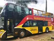 Double Decker Bus for Hire - 1