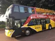 Double Decker Bus for Hire - 5