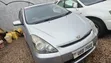 Toyota Wish 2006 Silver - 1