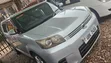 Toyota Corolla Rumion 2009 Silver - 1