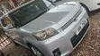 Toyota Corolla Rumion 2009 Silver - 4