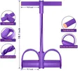 4-Tube Pedal Resistance Band - 2