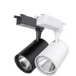 Track Light - Various Sizes & Colours - 2