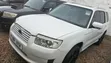 Subaru Forester 2006 White - 1