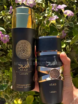 Lattafa Asad Gift Set - 100ml EDP & 200ml Body Spray
