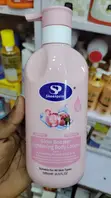 Skeenpoint Body Lotions with SPF 30 - 1