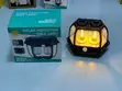 Solar Induction Wall Lamp (Model HW 669-2w) - 1