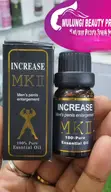 MK II Topical Essential Oil for Male Enhancement - 1