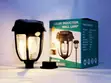 Solar Induction Wall Lamp HW-669 - 1