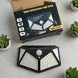 Solar Interaction Wall Lamp (BK-100) - 2