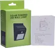 Solar Powered LED Wall Light - 2