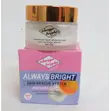 Always Bright Face Rescue Cream SPF 30 - 2