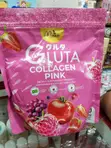 Manee Gluta Collagen Beauty Supplement Drink - 3